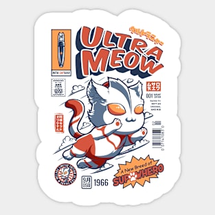 Ultrameow Sticker